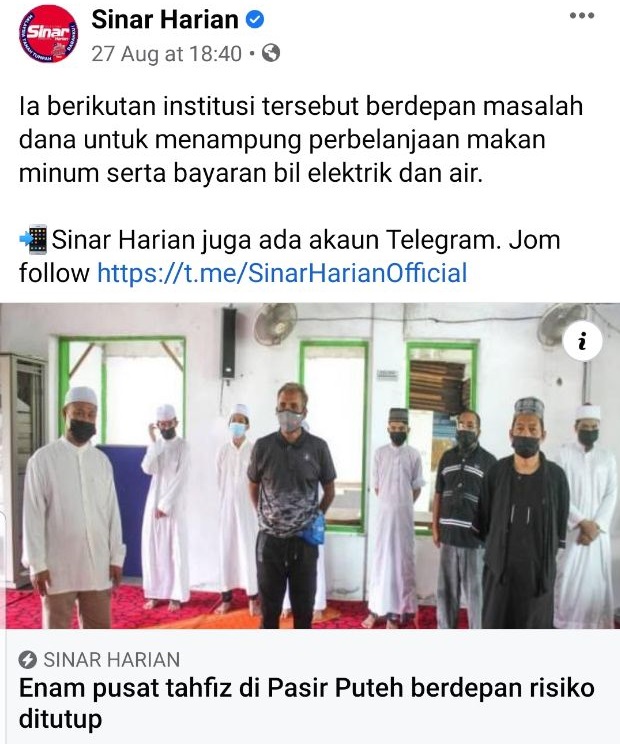 Madrasah mazahirul ulum